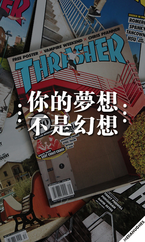 超高清个性手机壁纸  唯美个性高清手机壁纸精选大图