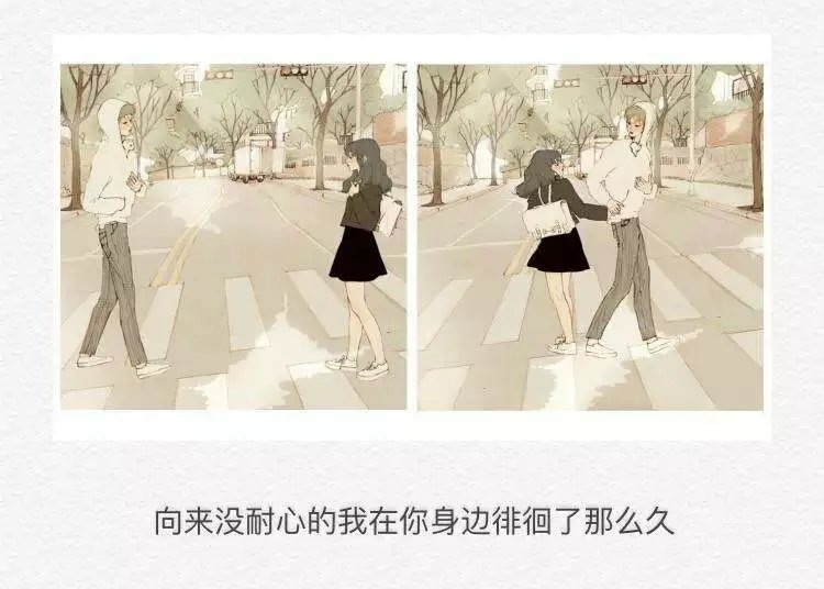 似是故人来。
