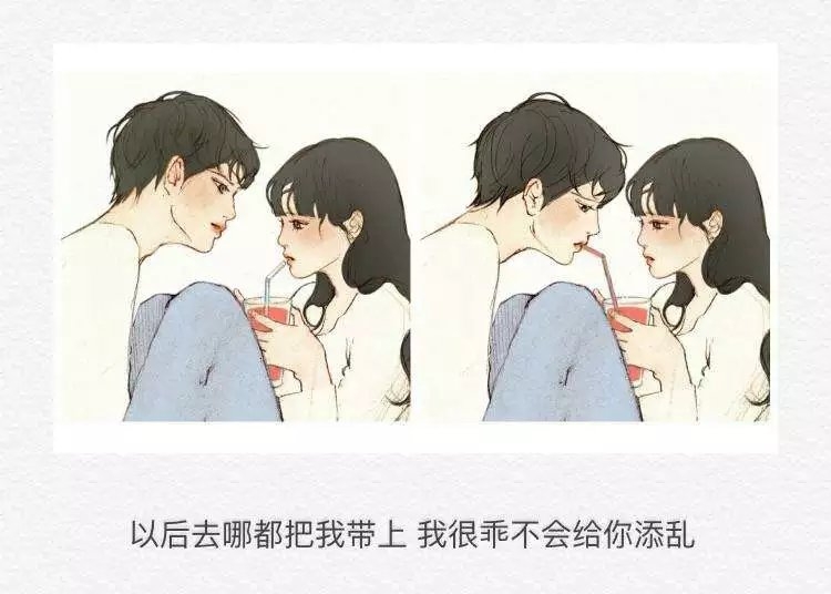 似是故人来。