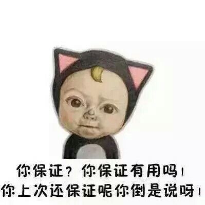 大部分情侣吵架，男人主动认错之后的剧情发展