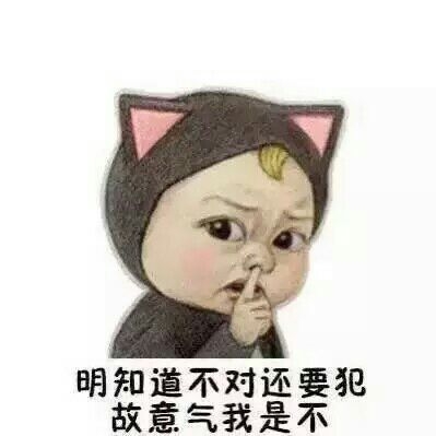 大部分情侣吵架，男人主动认错之后的剧情发展
