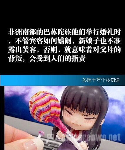 罗马人用老鼠脑当牙膏 印度人用牛尿做饮料