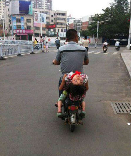 内涵图第1317发