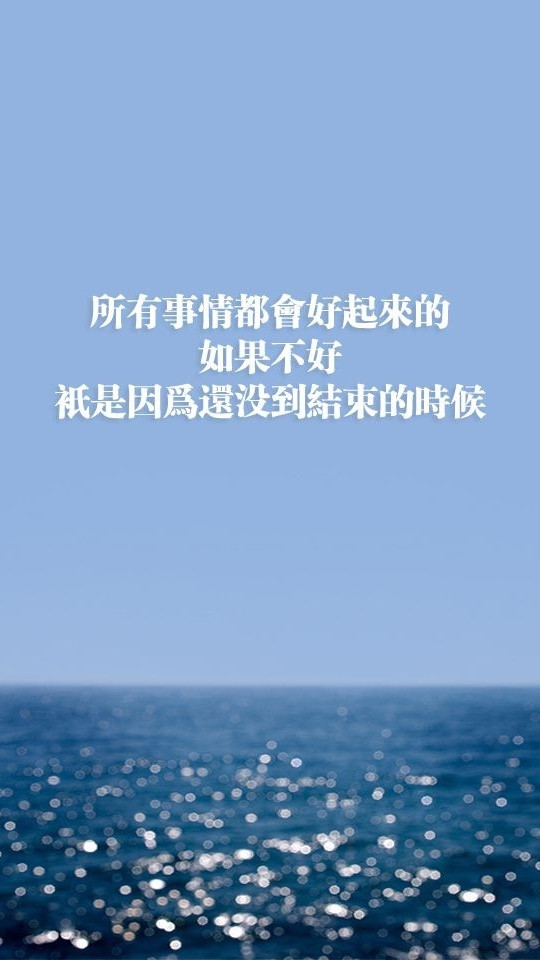 浪漫手机壁纸    情侣浪漫手机壁纸图片大全