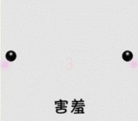 下一秒*不同的瞬间___