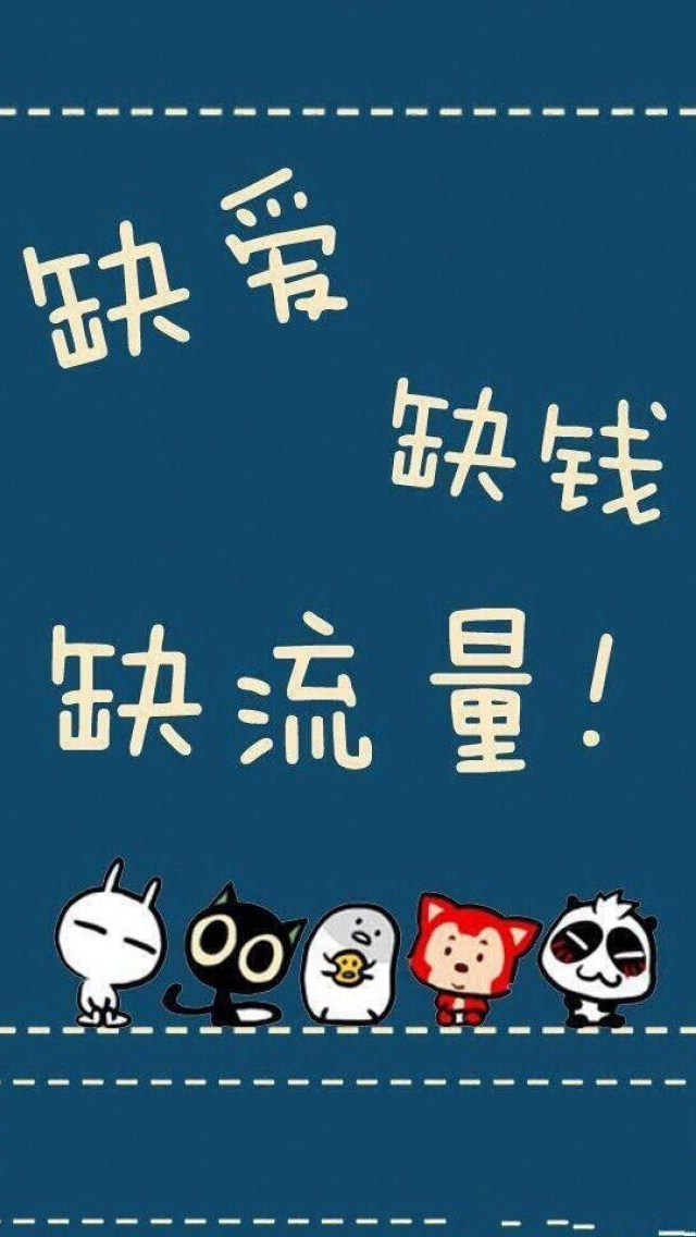 苹果6樱桃小丸子手机壁纸 非主流小清新唯美手机壁纸图片