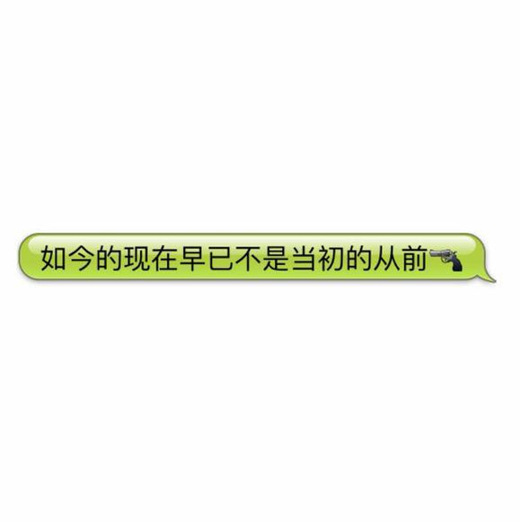 林罚：做一个和天亮一样无情的人