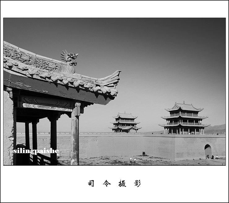 【西部掠影——嘉峪关】