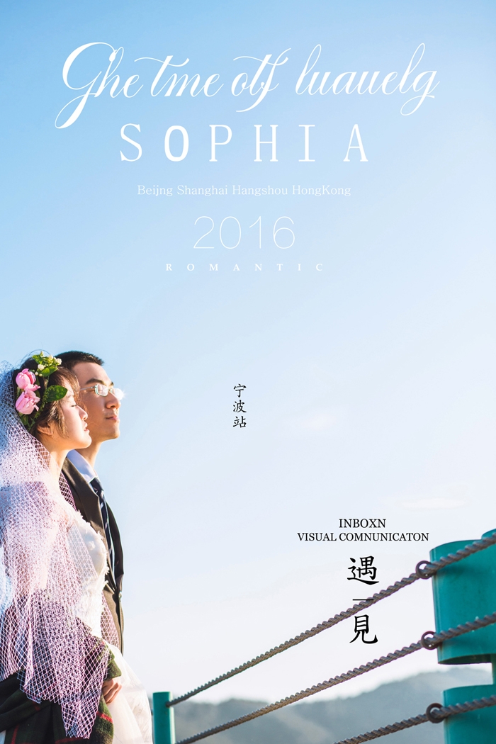 城市旅拍婚纱照 城市旅拍 婚纱照