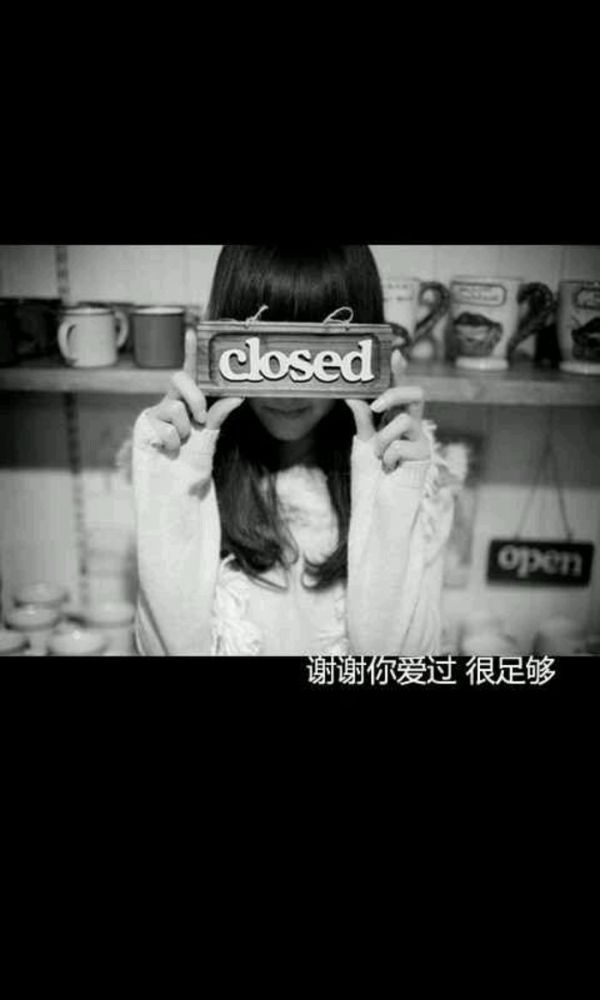 意境文字 CC, 意境文字美图