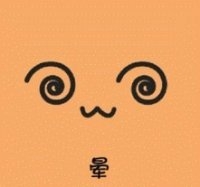 下一秒*不同的瞬间___