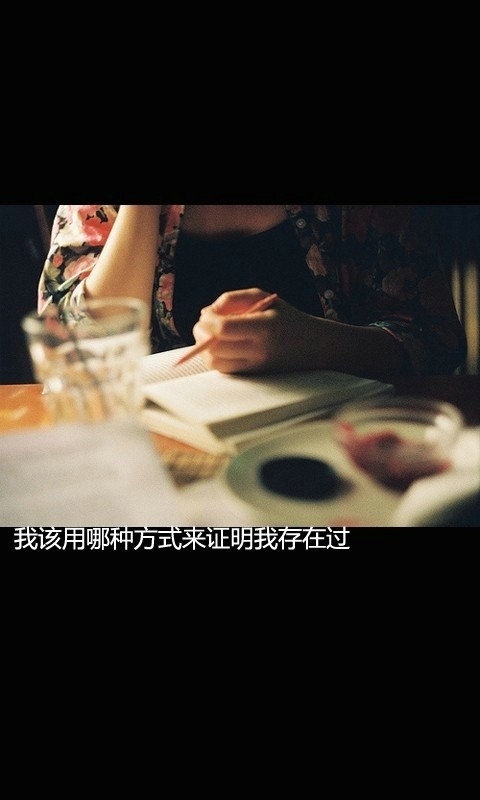 谁帮我破1000我嫁他！