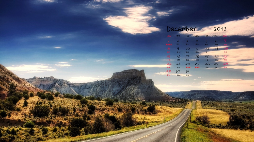 2013年12月月历小清新唯美风景壁纸