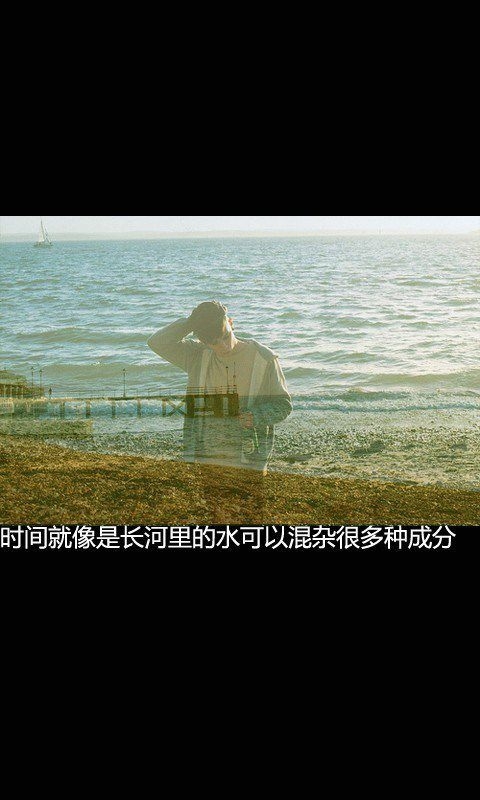 你的真心话是我的大冒险