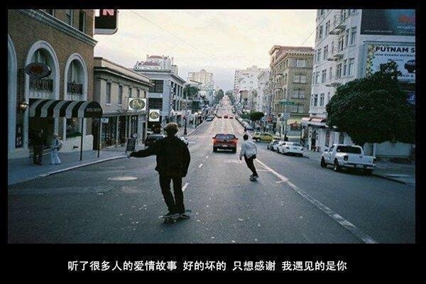 我怕爱会荒芜，却只能浇灌孤独