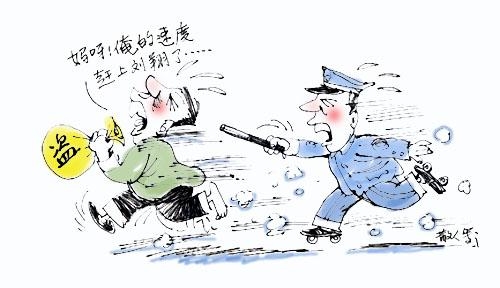 搞笑卡通图片 创意卡通奥特曼搞笑图片