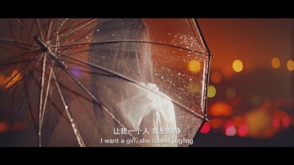 让我一个人，我想静静