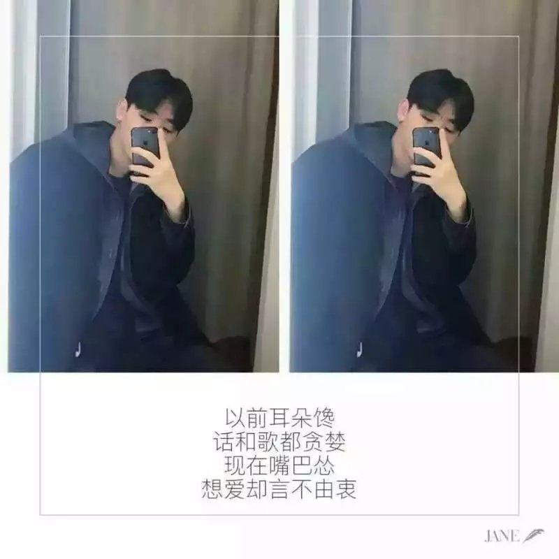 沐子：不要谈恋爱 继续酷下去