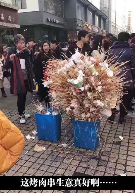 为什么不扔到旁边还比较空那个，什么心理