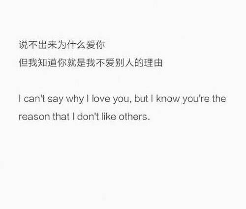 对于世界而言，你是一个人；但是对