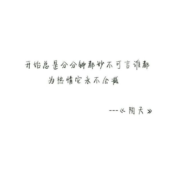 爱不爱是其次，相处不累才重要