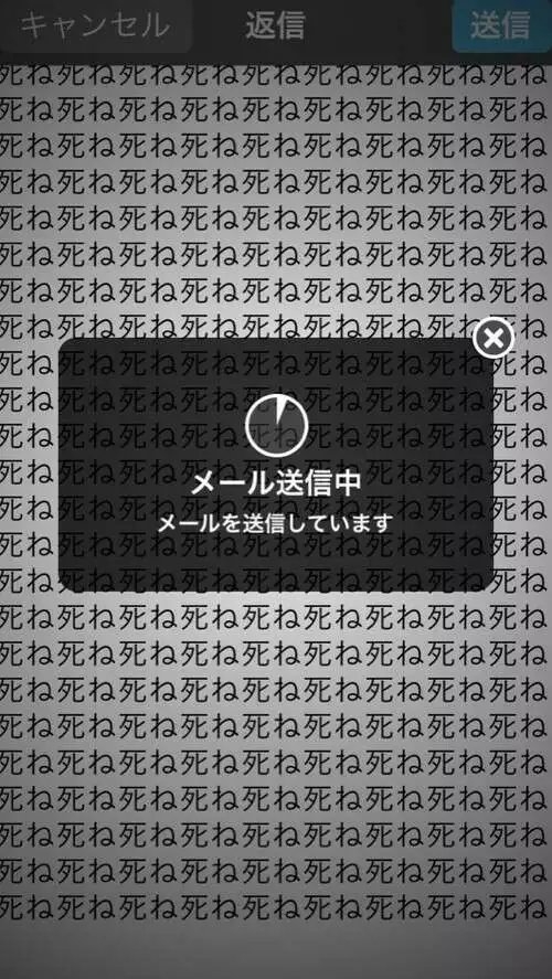 杀死感情.