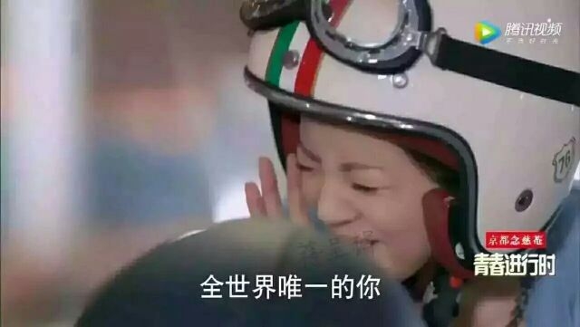 无论你是注定还是巧合 我一样喜欢你.