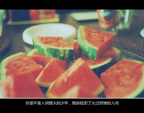 唯美小清新图片带字 带字的唯美小清新图片大全