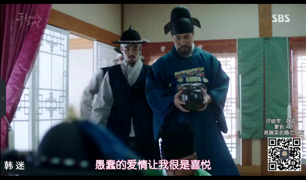 愚蠢的爱情让我很是喜悦。
