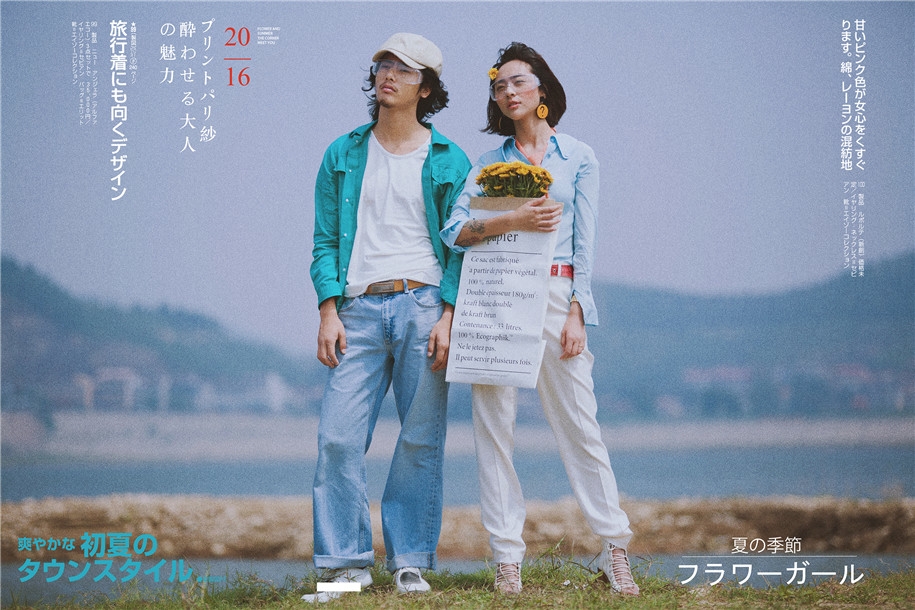旅拍清风 婚纱照