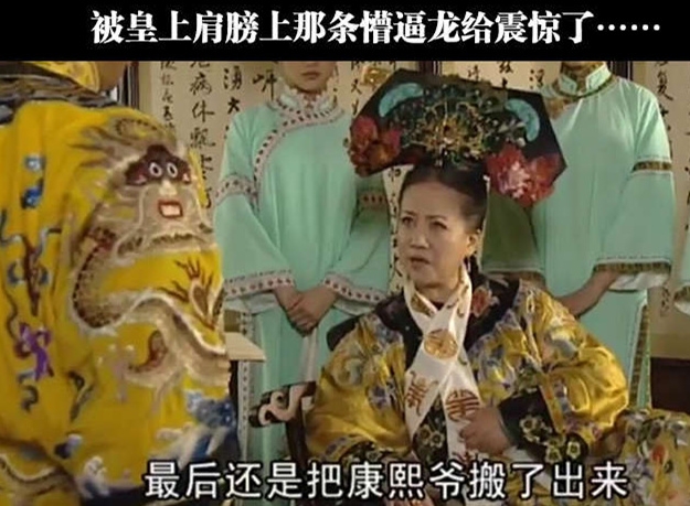杀气好重，小民有点害怕。。。