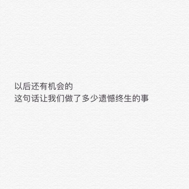 这里苏哒哒.
