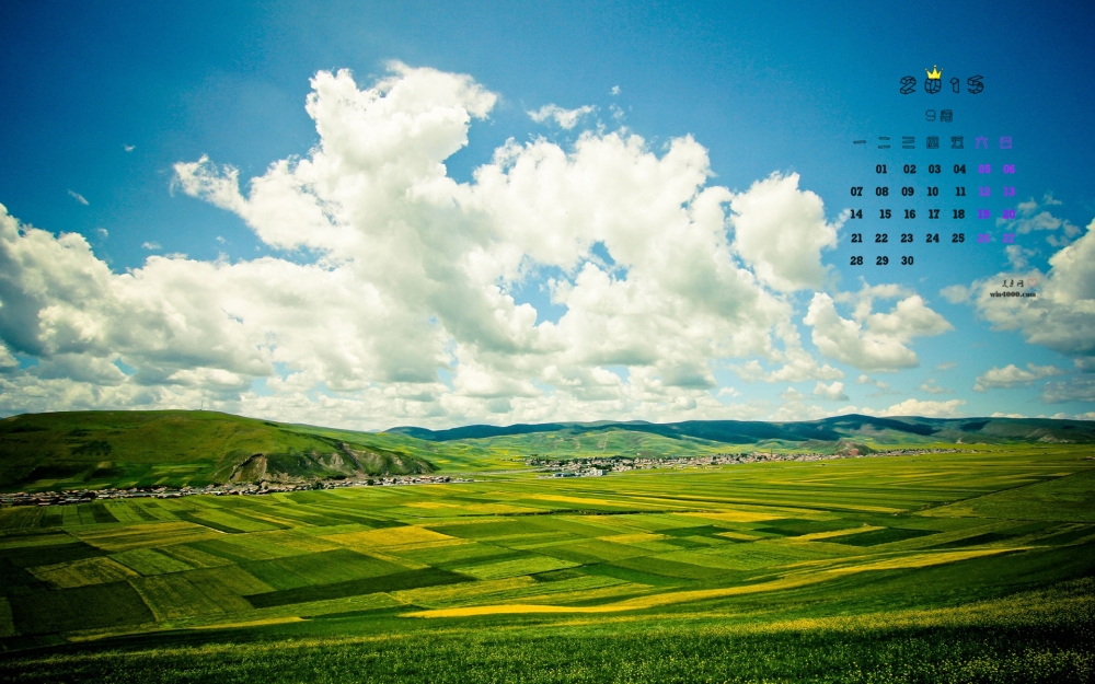 2015年9月日历湛蓝的天空桌面壁纸图片下载1