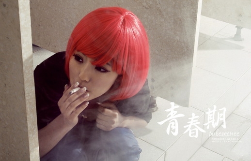 青春期高清壁纸