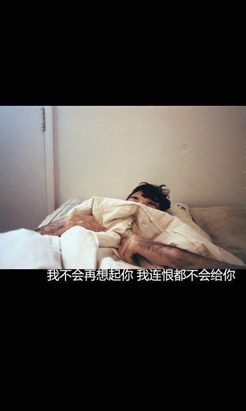 你的真心话是我的大冒险