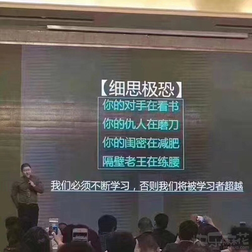 没什么是钱解决不了的