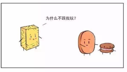 好暖的漫画，被萌的不要不要的