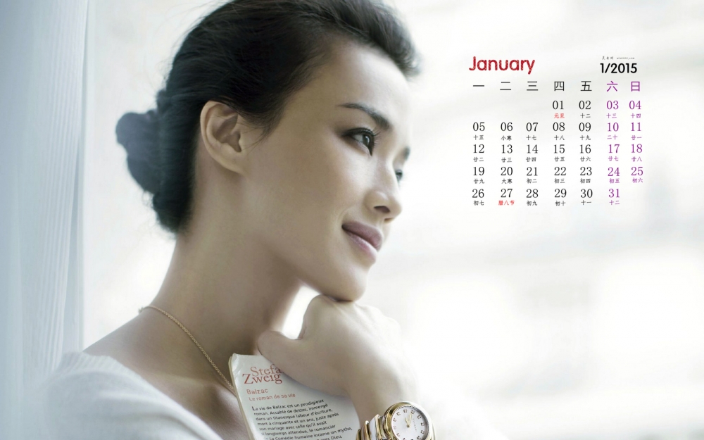 2015年1月日历壁纸性感美女舒淇诱惑高清写真照大全