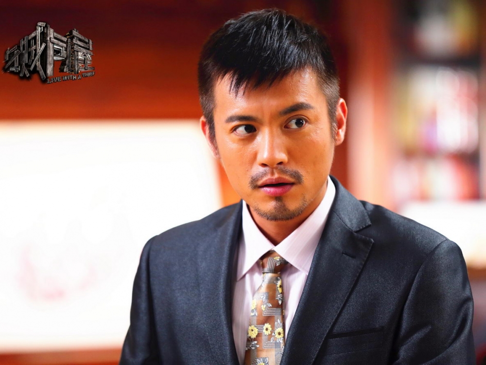 《与贼同屋》高清电脑壁纸