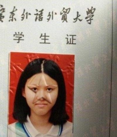 证件照搞笑图片