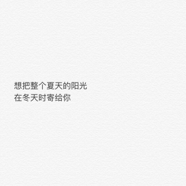这里苏哒哒.