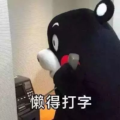 小仙女比较酷