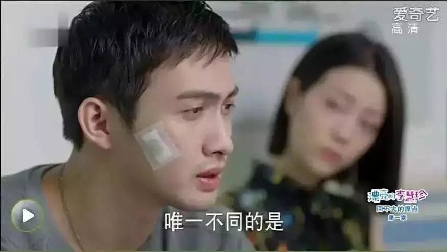 我们俩同时坠入爱河 唯一不同的是 只有我一个人溺水