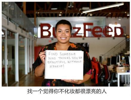 九位已婚妈妈给女孩儿们带来的爱情忠告  共勉之