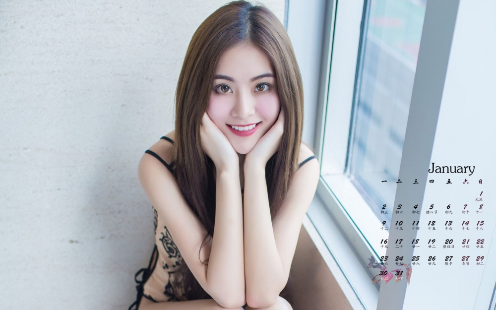 2017年1月清纯性感美女浴室写真高清日历壁纸