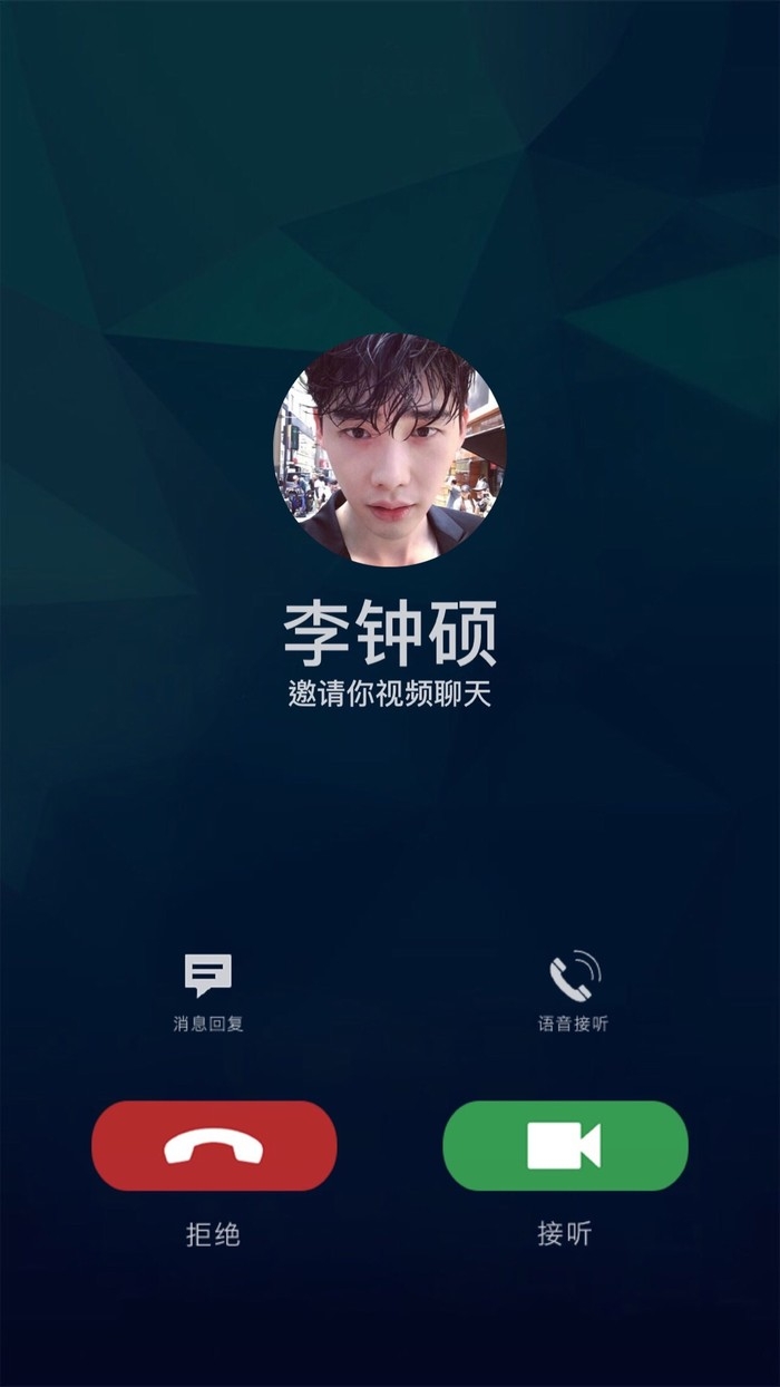 苏瑾：打开手机的正确方式