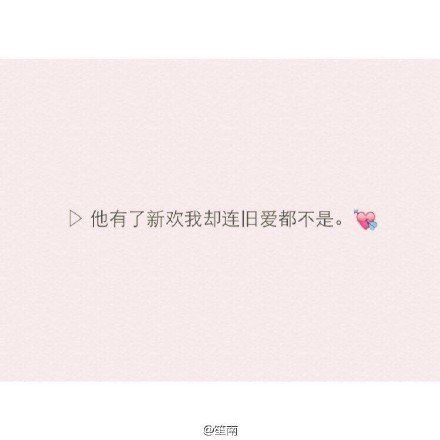占有欲与你.