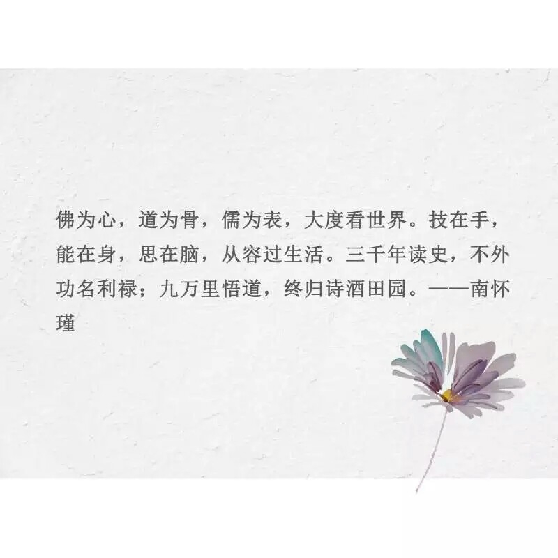 最好的相遇 是久别重逢