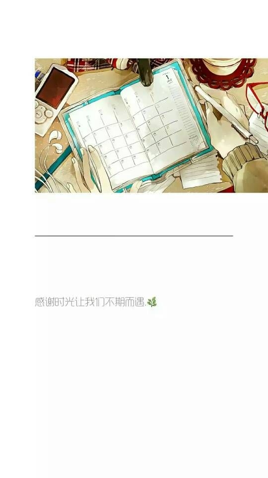 我不怨你，你只是不爱我而已