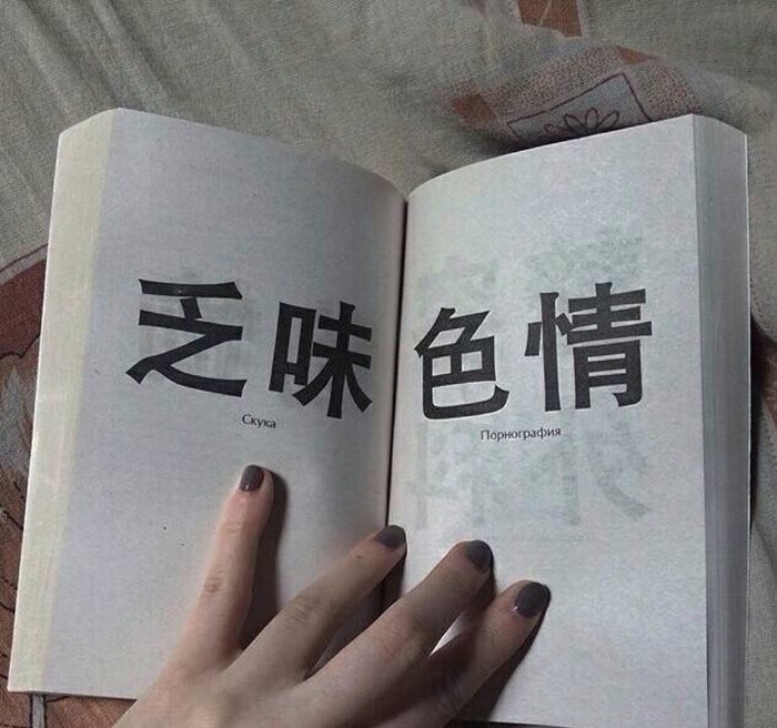 江綿/獨家記憶
